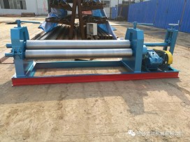 河南半自動卷板機